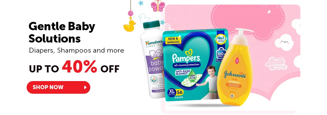 Babycare